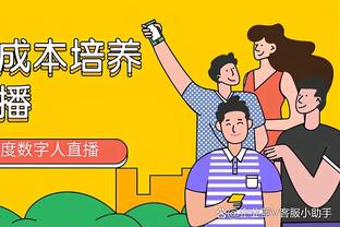 first time user experience game mobile Ảnh chụp màn hình 4